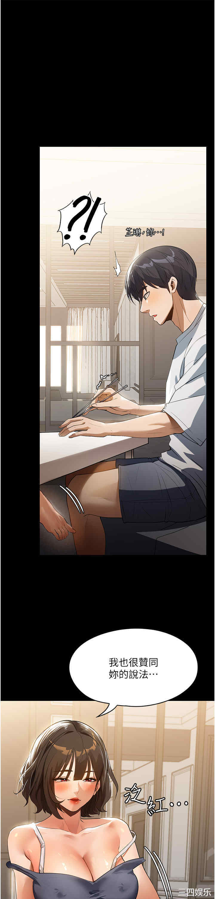 第24张