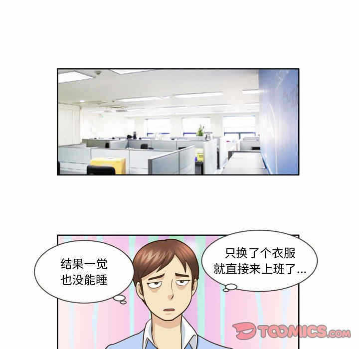 第19张