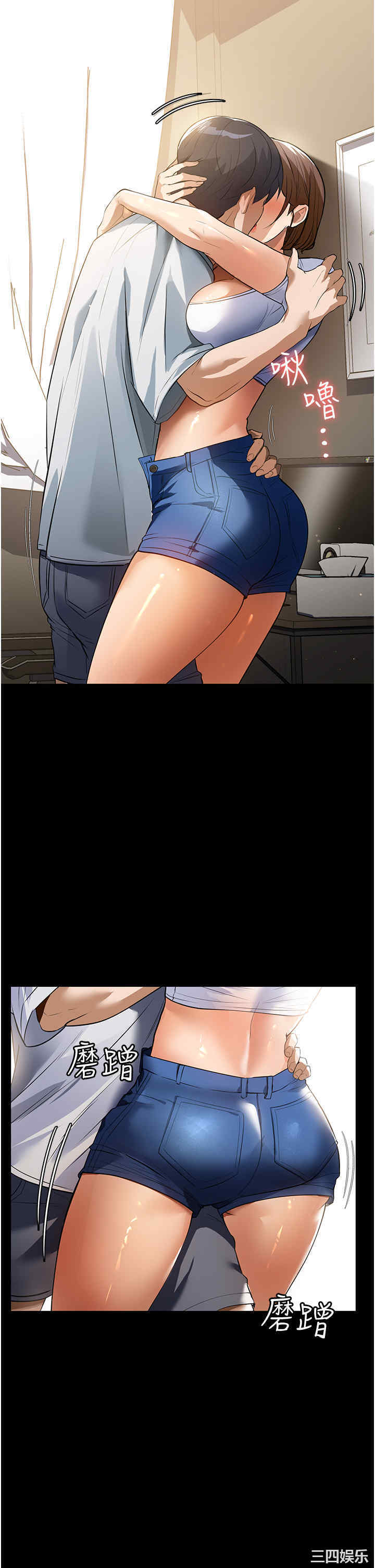 第41张