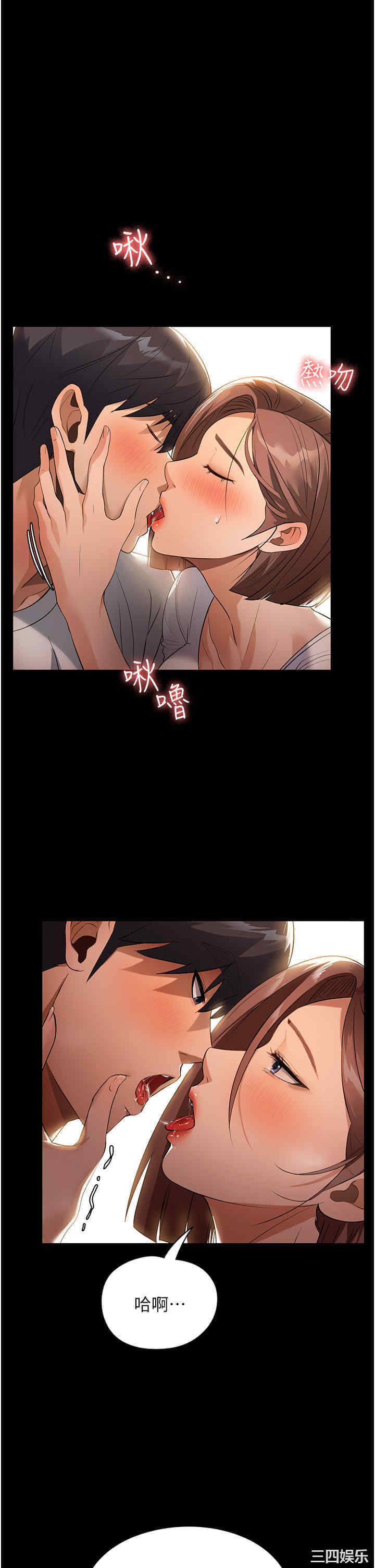 第43张