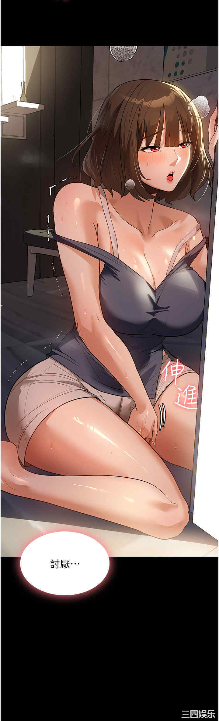 第47张