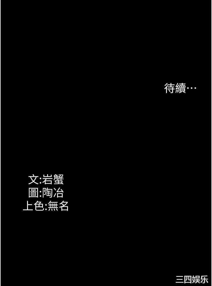 第48张