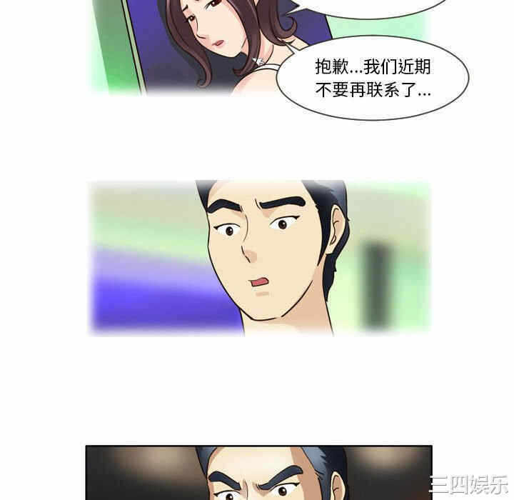 第41张
