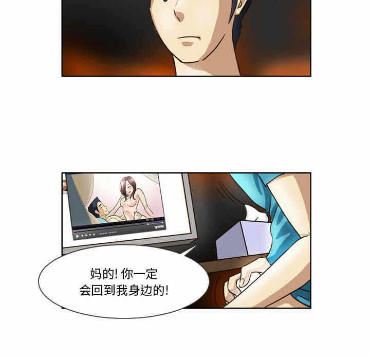 第42张