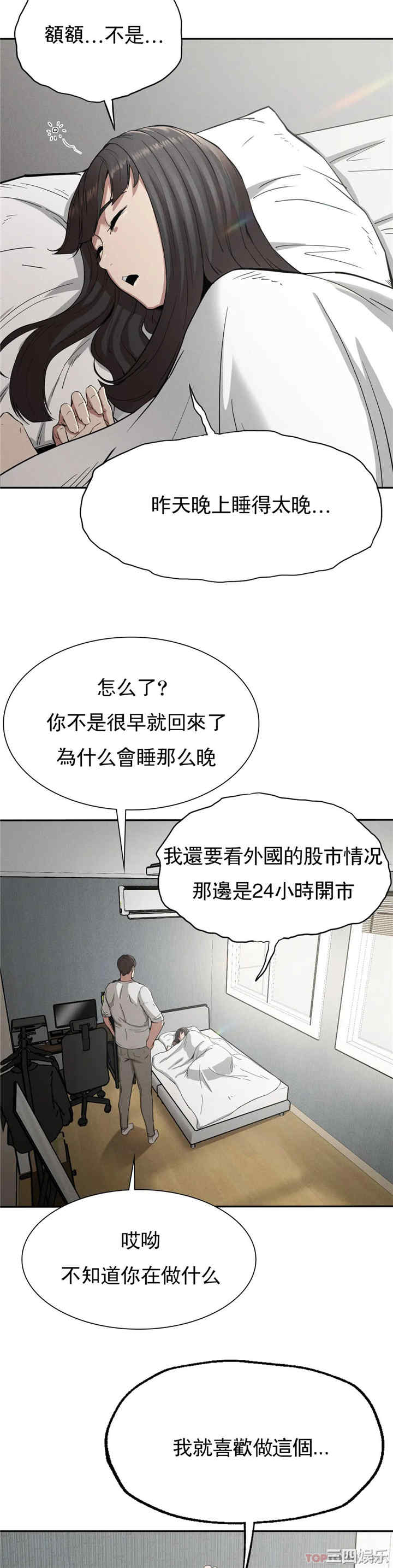 第19张