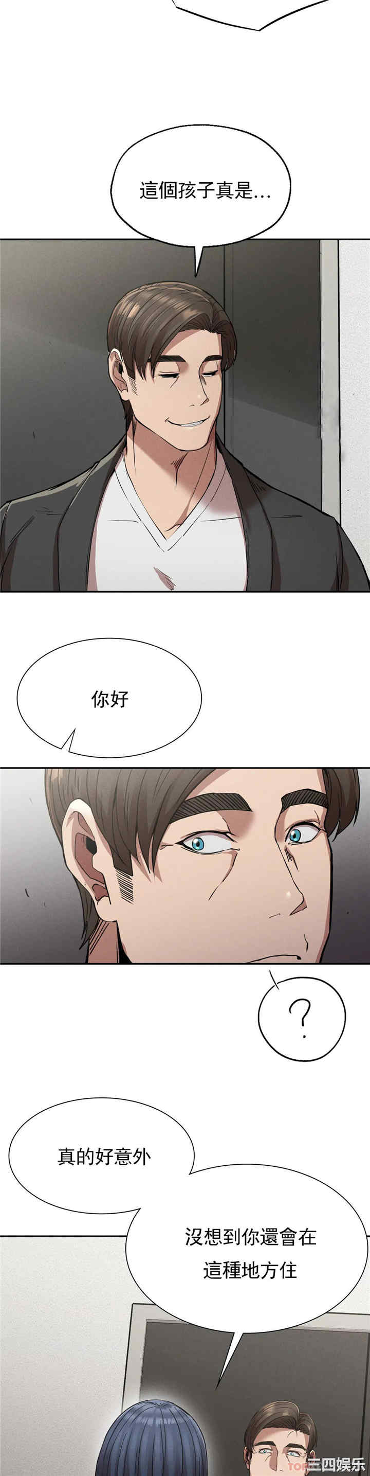 第24张