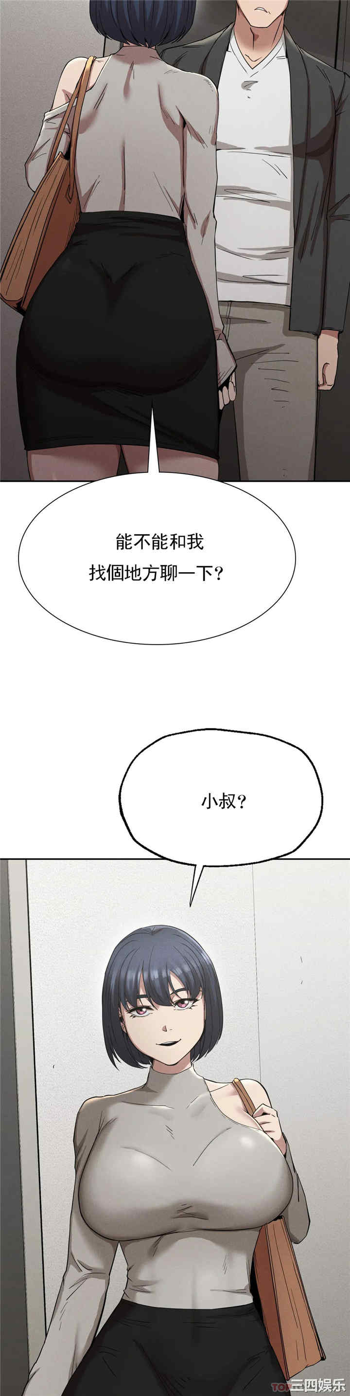 第25张