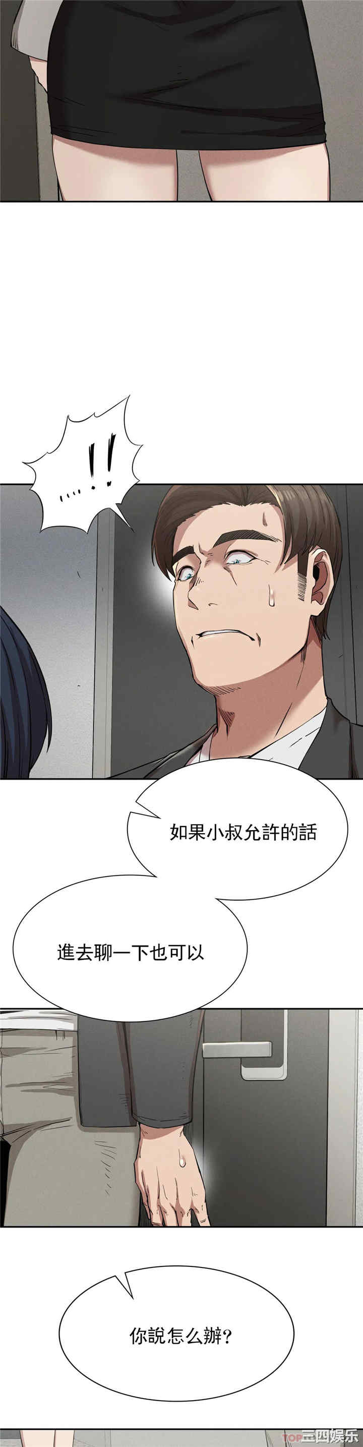 第26张