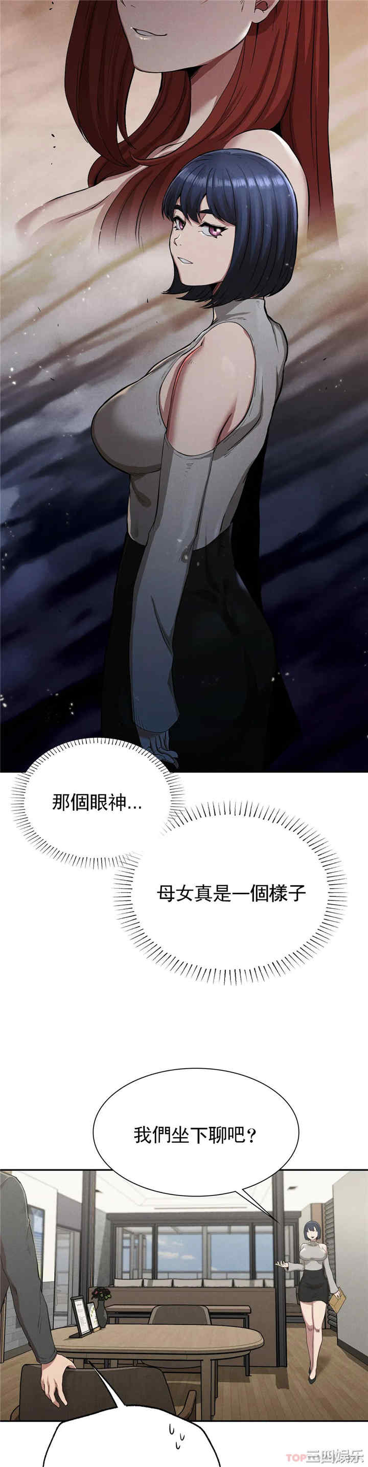 第30张