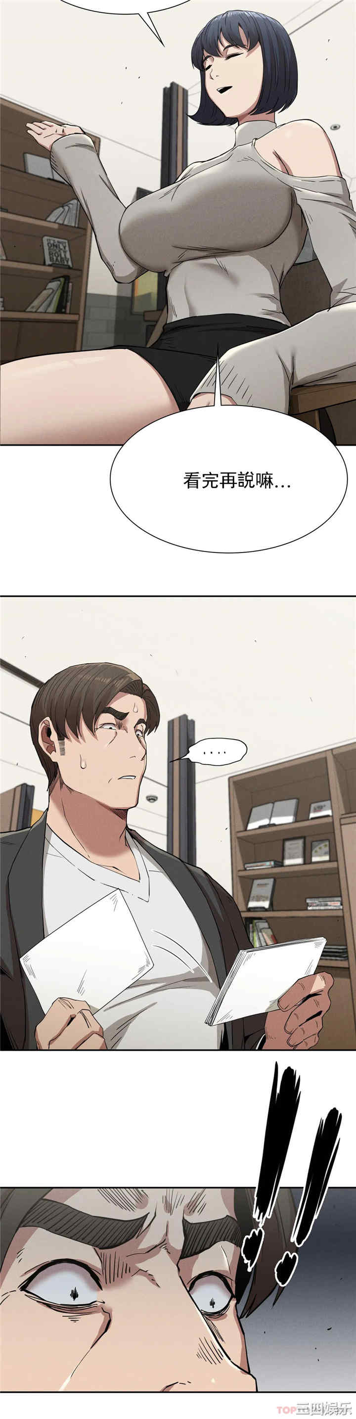 第34张