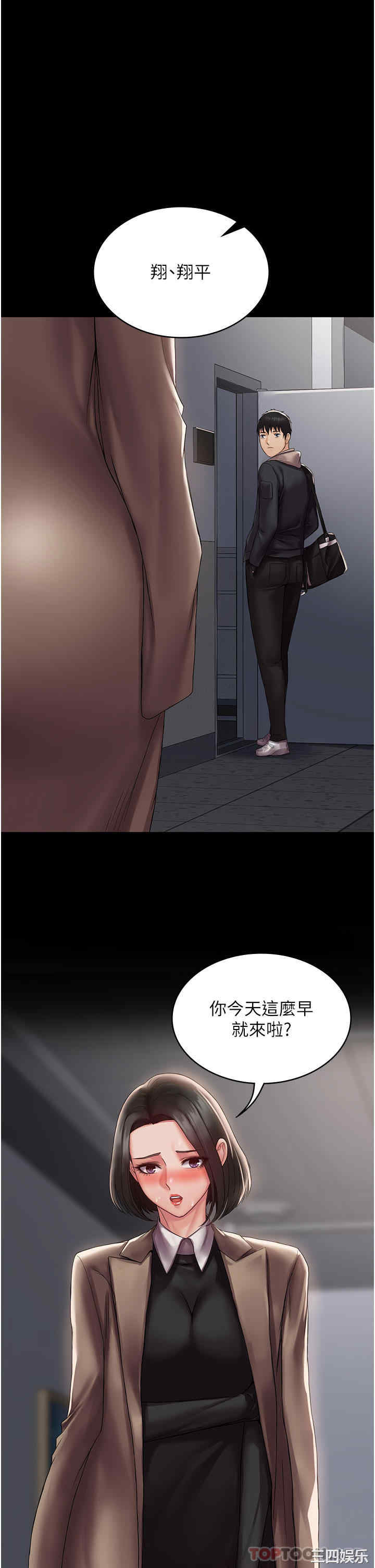 第1张