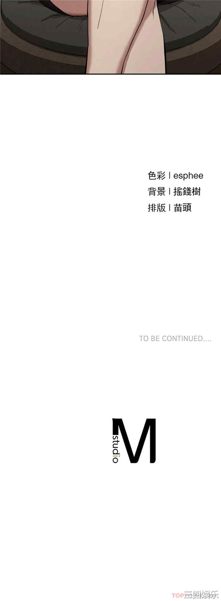 第39张
