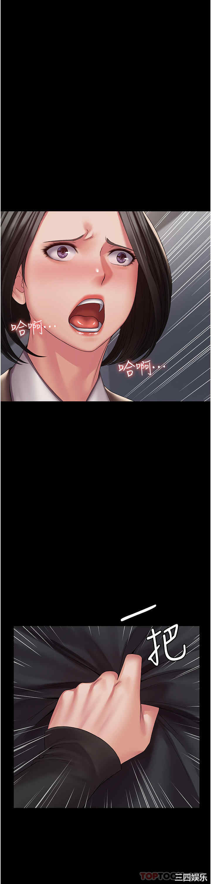 第10张