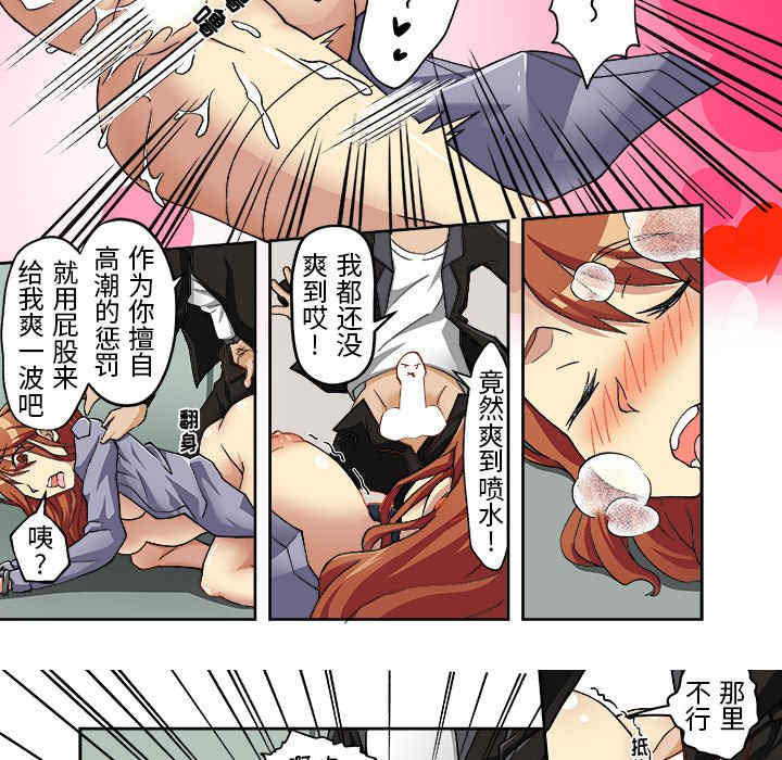 第20张