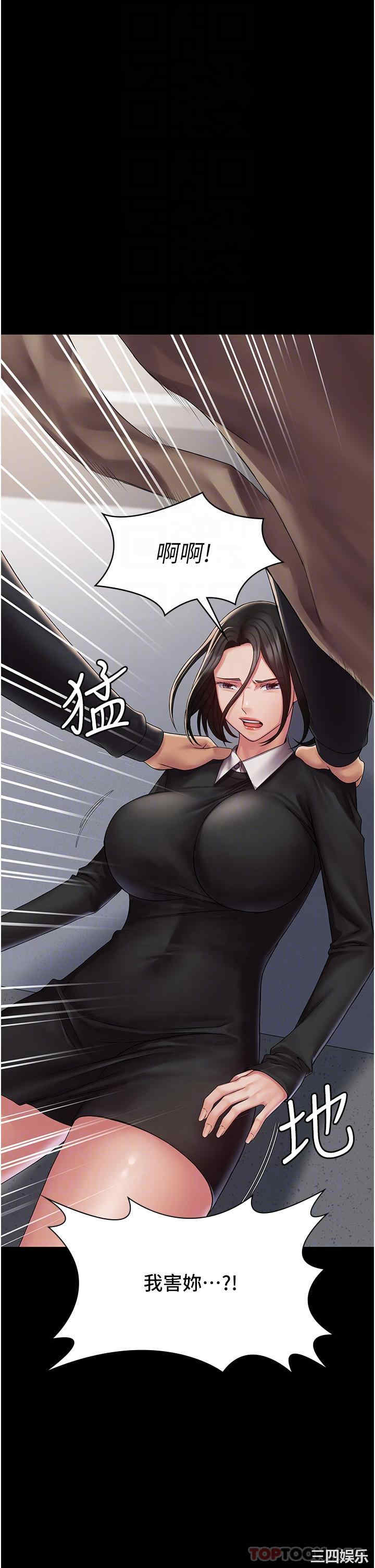 第13张