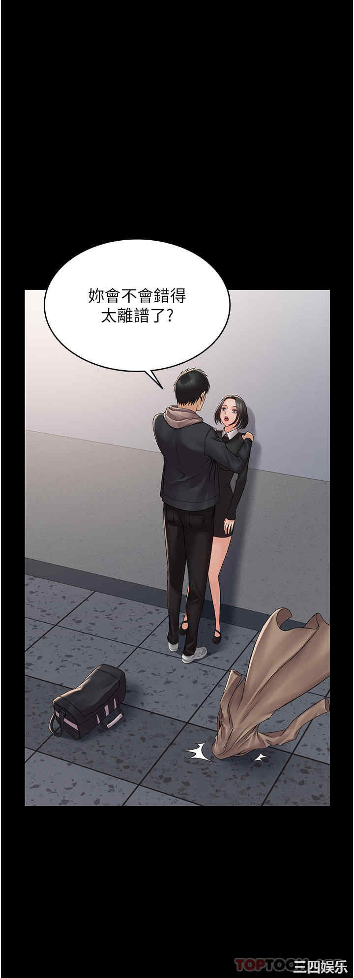 第14张