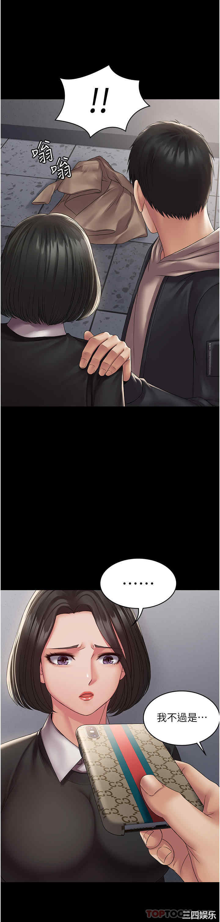 第15张