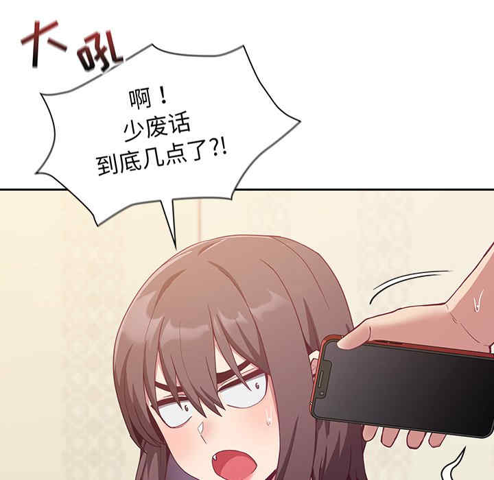 第40张