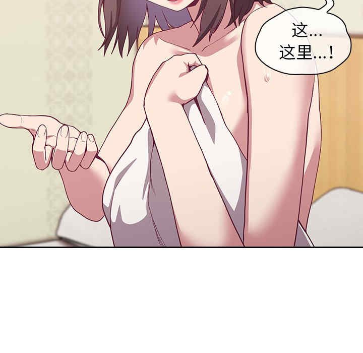第41张
