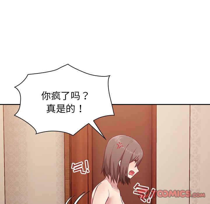 第54张