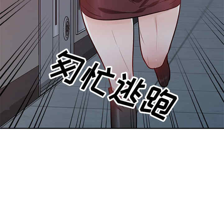 第60张