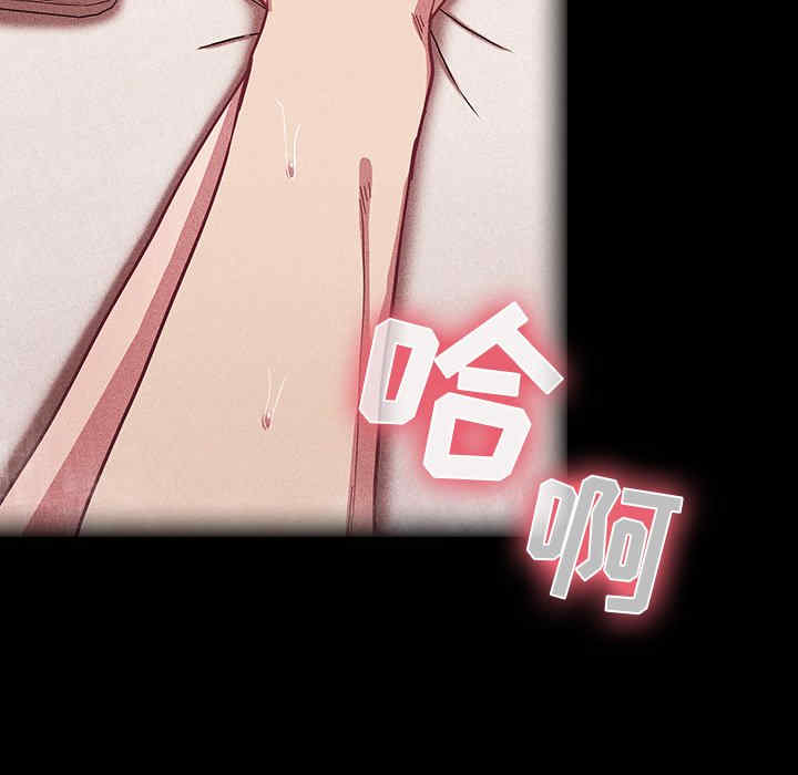 第78张