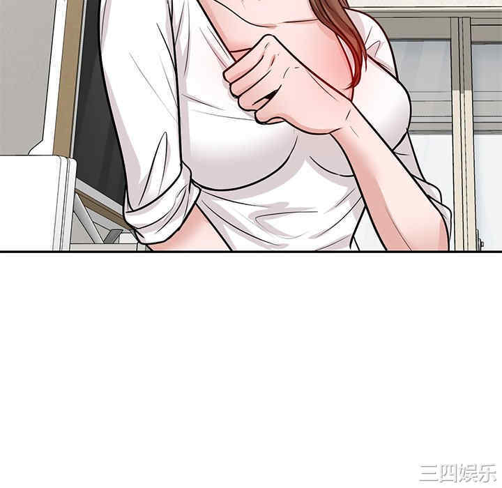 第76张