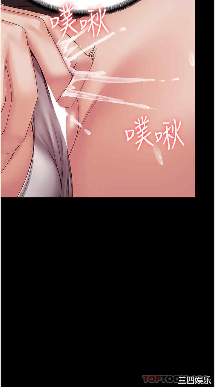 第39张