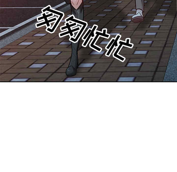 第81张