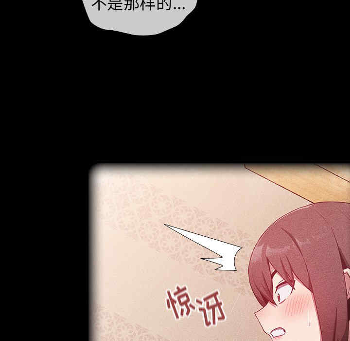 第98张