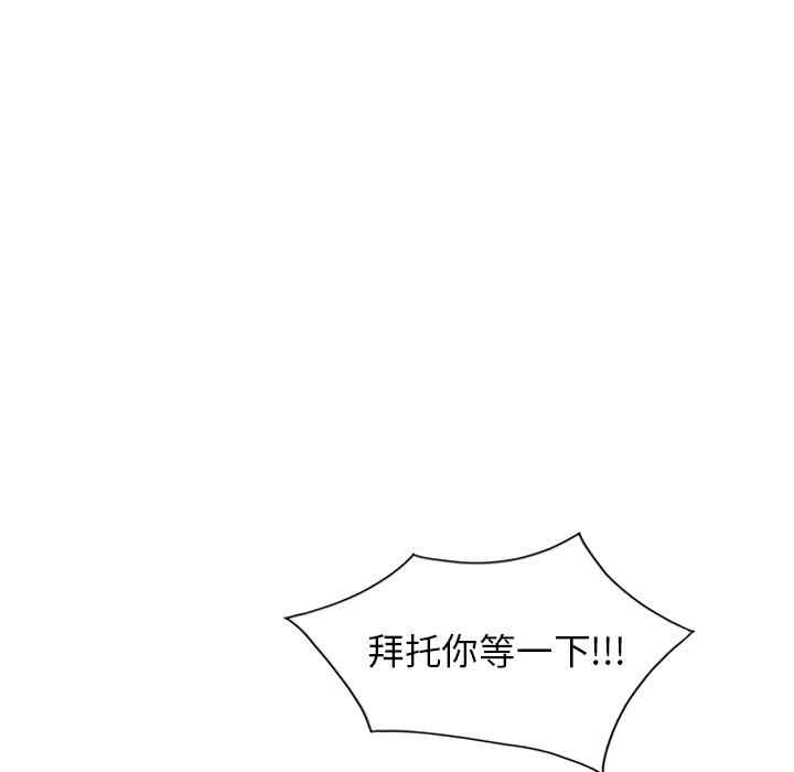 第83张