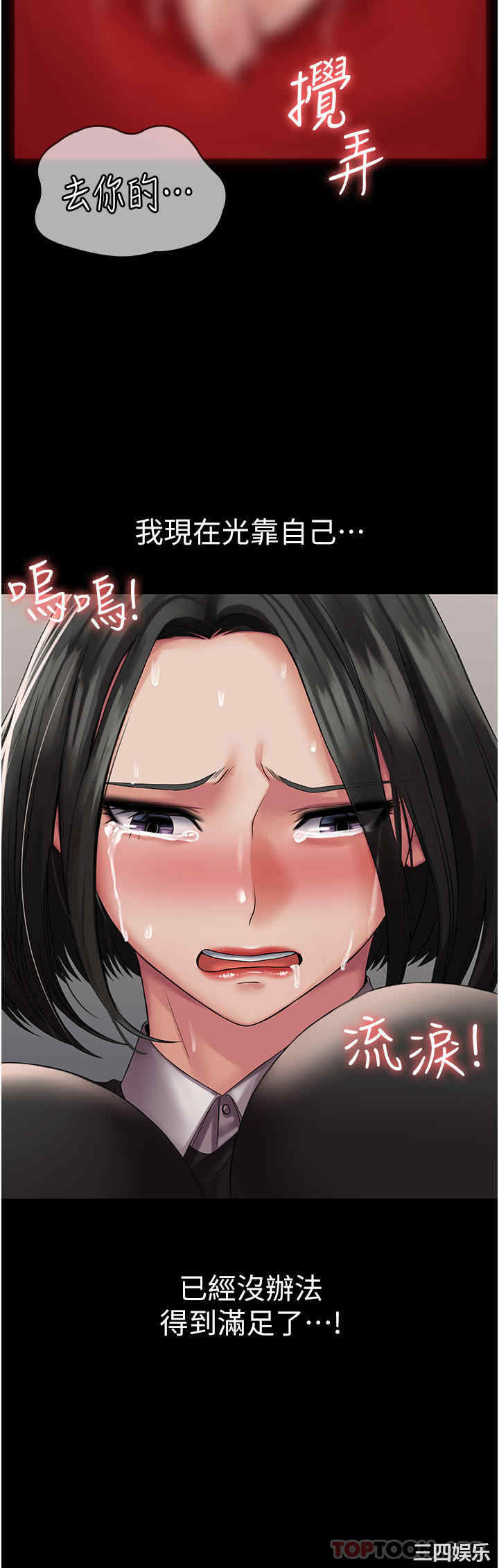 第41张