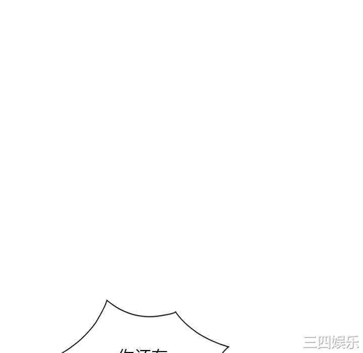 第87张