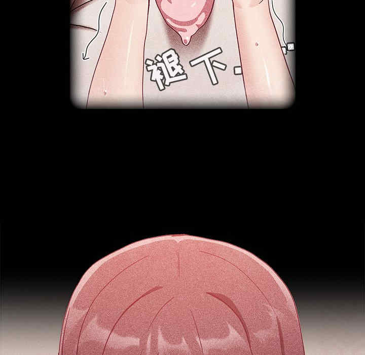 第110张