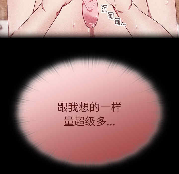 第113张