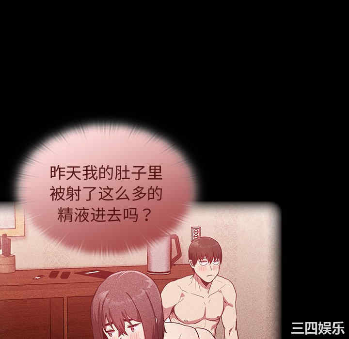 第116张