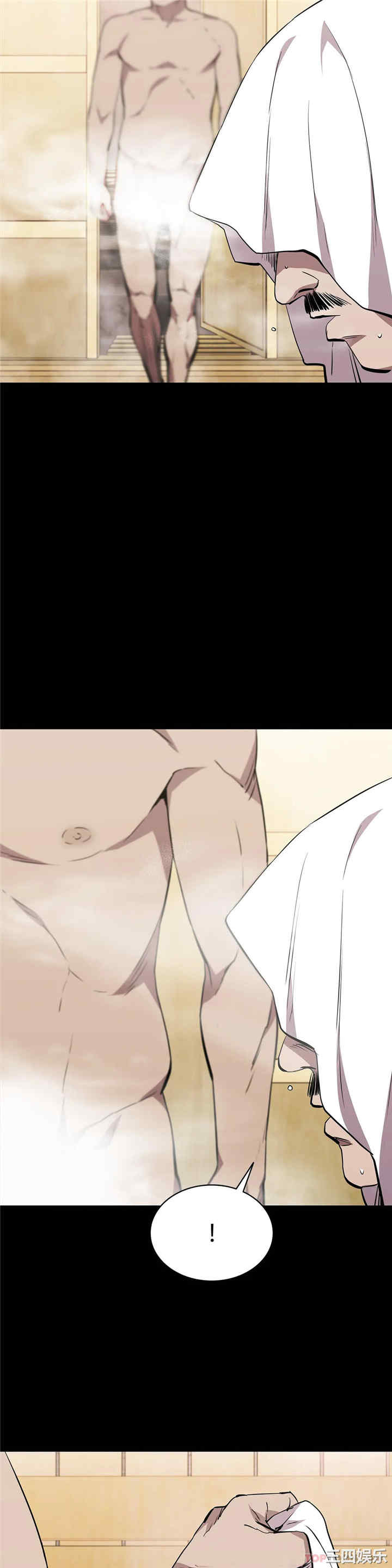第21张