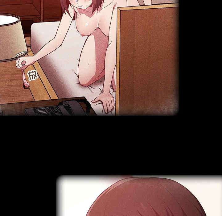 第118张