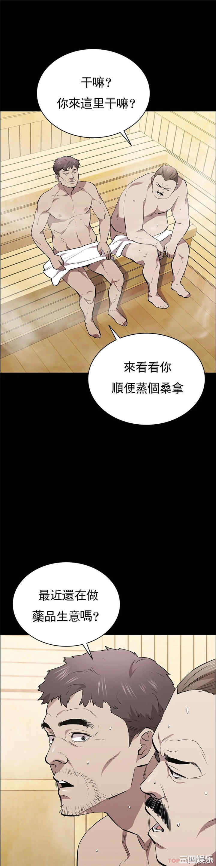 第23张