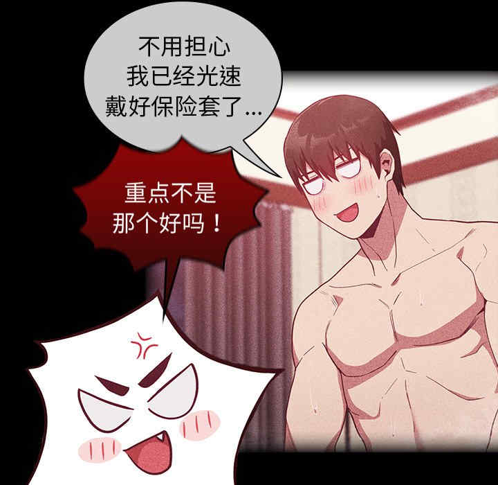 第138张