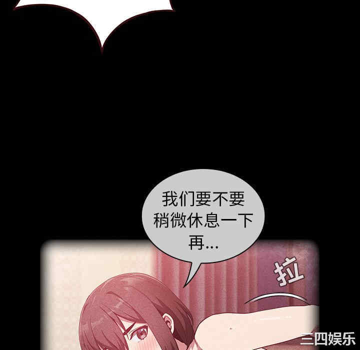 第140张