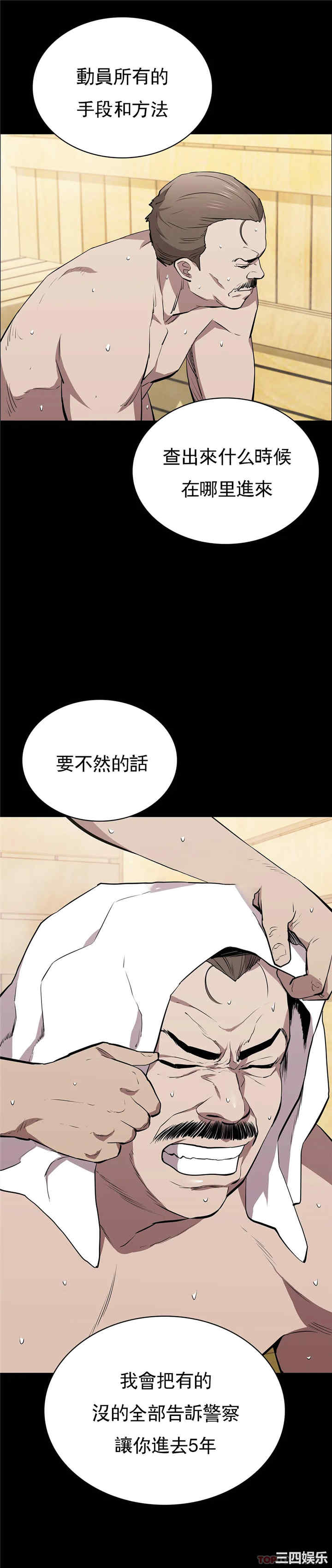 第29张