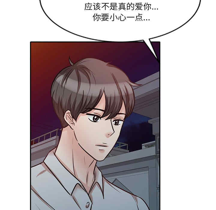 第120张