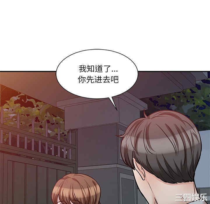 第124张