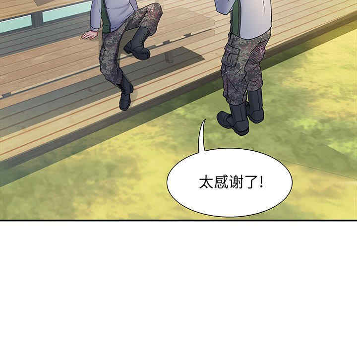 第22张