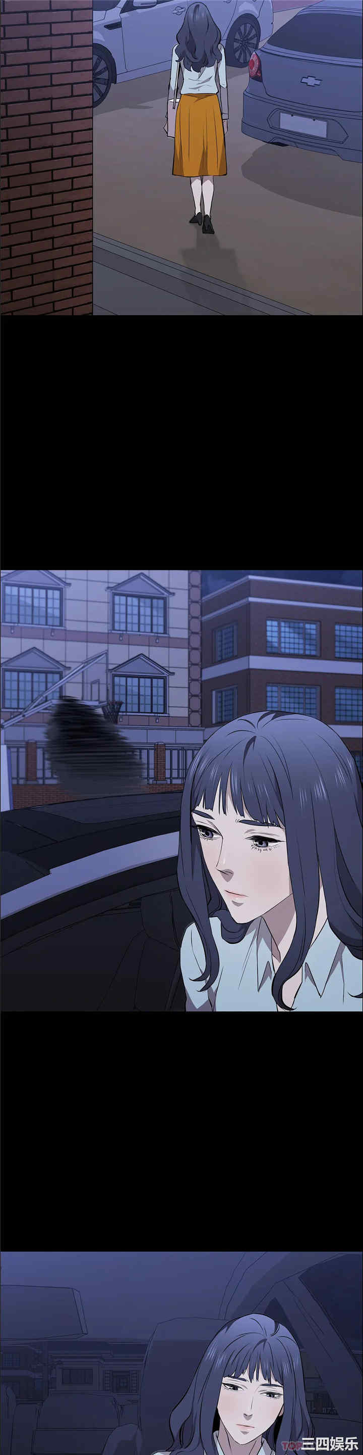第33张