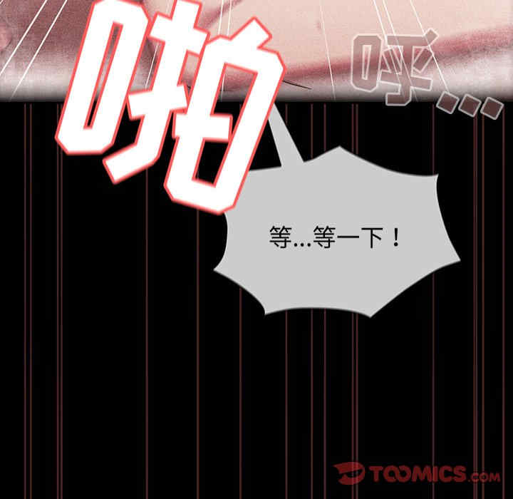 第145张