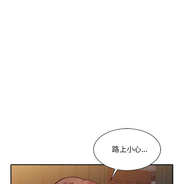 第127张