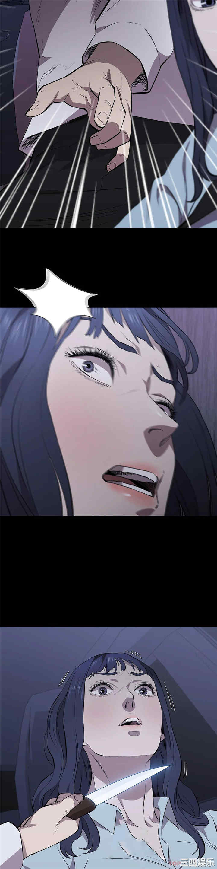 第35张