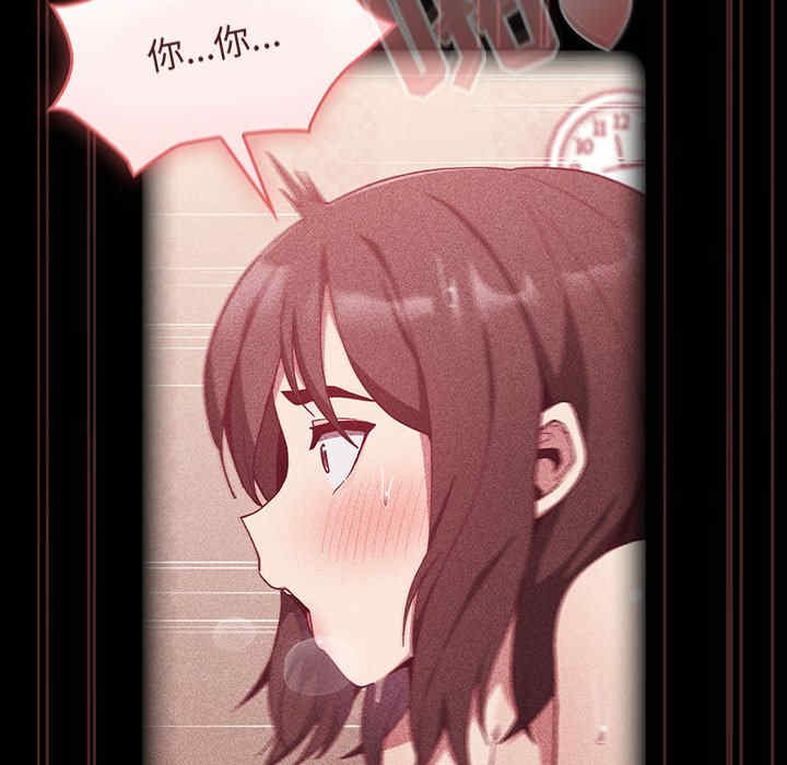 第148张